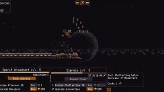 Stellar Wizard