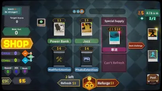 Chain Reaction: Breakshot
