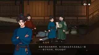 唐宫夜梦