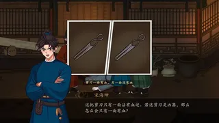 唐宫夜梦