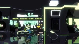 21号空间站