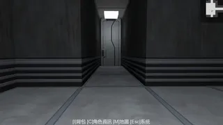 樂園餘燼