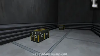 Скриншот 5 к игре 樂園餘燼
