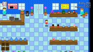 The Legend of the Lawns