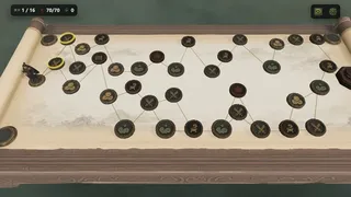 棋门遁甲