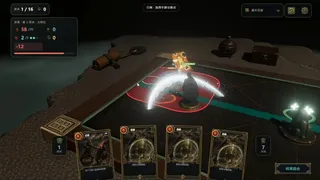 棋门遁甲