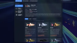 Скриншот 5 к игре AquaDesk