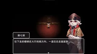 A Day to Die 择日赴死