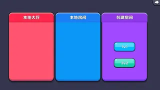 That's Football（我称它为足球）