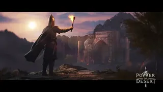 Power of Desert (Quvvat ul-Sahro)