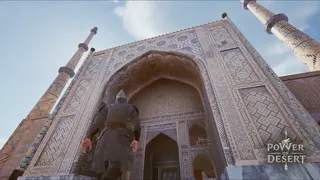 Power of Desert (Quvvat ul-Sahro)