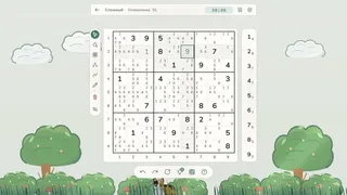 Судоку