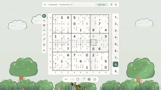 Судоку