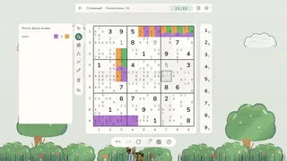 Судоку