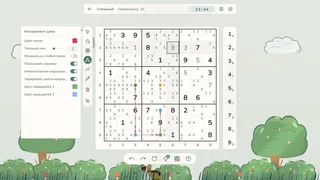Скриншот 5 к игре Судоку
