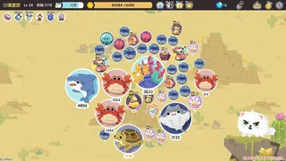 Chubby Farm