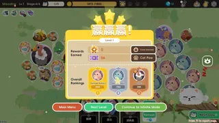 Скриншот 7 к игре Chubby Farm