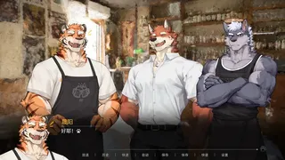 Скриншот 6 к игре 未烬之约