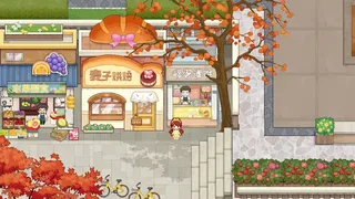 平行校园 2015