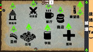 Скриншот 6 к игре 蟹运轮回-破碎的世界