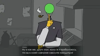 GOLUBI