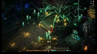 青铜灰烬