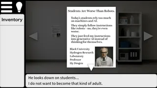 ブラック研究室からの脱出