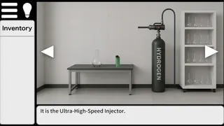ブラック研究室からの脱出