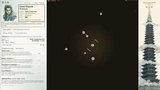 Скриншот 6 к игре The Long Way Up