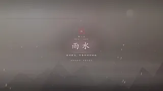 Скриншот 7 к игре 修仙模拟器