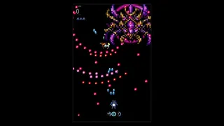 Скриншот 5 к игре BLUE SHIP