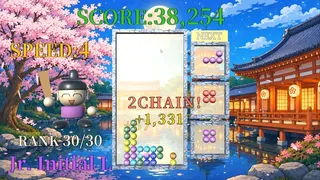 Скриншот 5 к игре MARODIS2