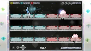 鑽域晶靈：道別思念