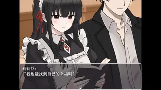 人类残响 Human Echoes