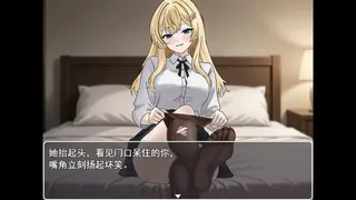 人类残响 Human Echoes