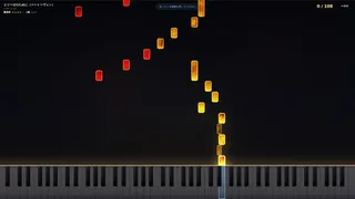 LuMIDI