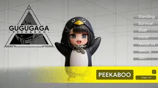 GUGUGAGA