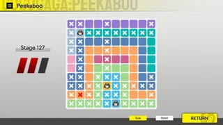 GUGUGAGA