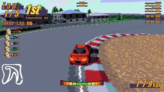 Скриншот 6 к игре The Car Dimension
