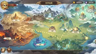灵山未至