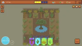 Desert Ark