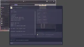 NEKO MAKER 2: Starlit Girl