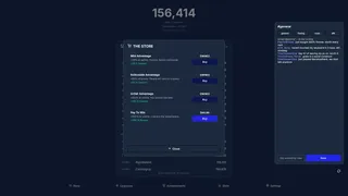 Скриншот 5 к игре The Leaderboard