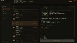 沧浪行卷