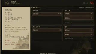 沧浪行卷
