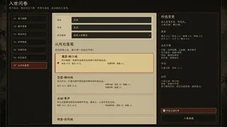 沧浪行卷
