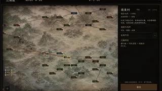 沧浪行卷