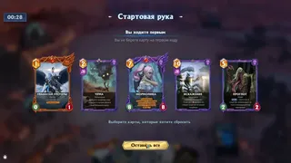 Berserk Heroes Online
