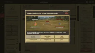 Imperionis