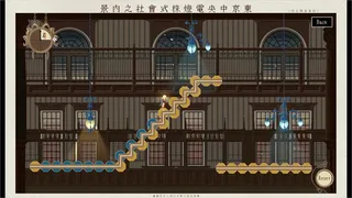 Скриншот 6 к игре カラクリ電池：Clockwork Battery
